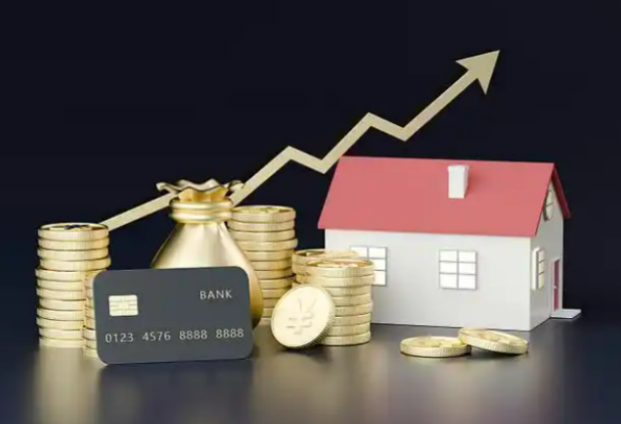 拉萨住房公积金销户提取指南