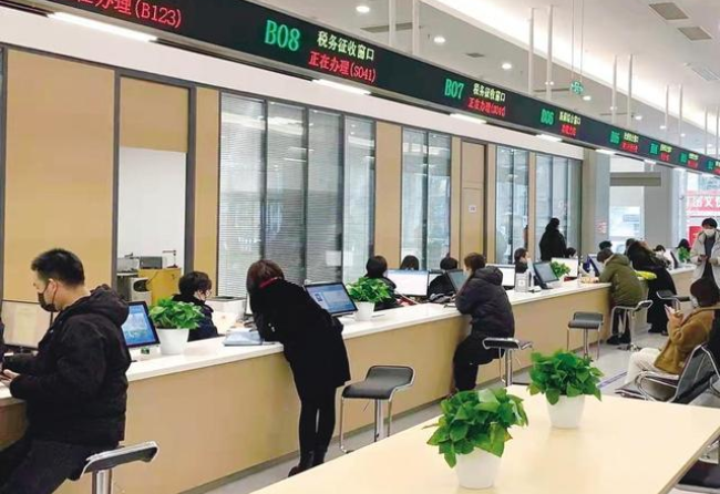 拉萨在职住房公积金提取代办条件